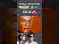 Making Of The Epic Fire Accident Sequence From Enthiran Shorts Sunnxt Superstarrajinikanth