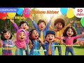 Bismillah Alhamdulillah La Ilaha Illa Allah Subhanallah Chansons Islamiques Pour Enfants