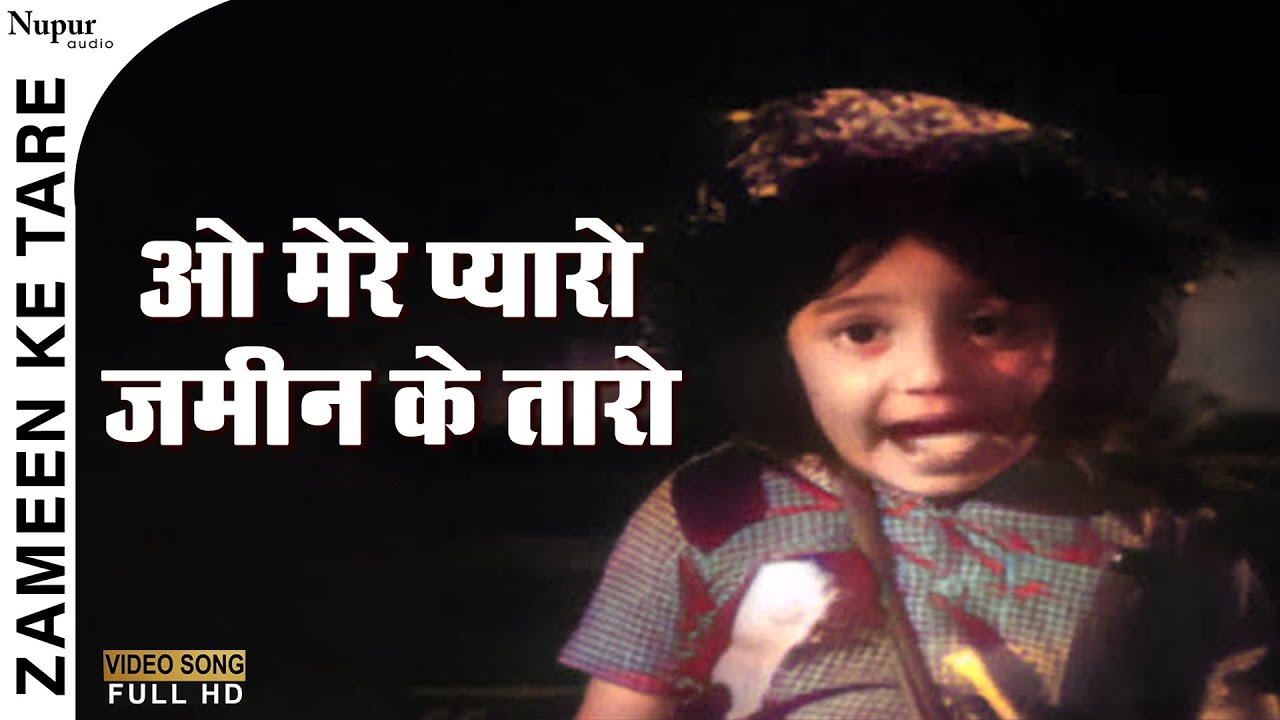 repeat movie image - 4