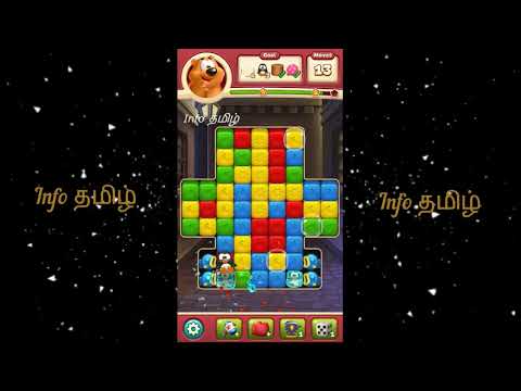 Toon Blast Level 2543 No Booster | Online Games