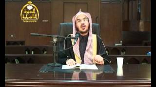 صورة الدرس الخامس (كتاب التوحيد) 2/2