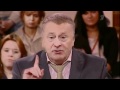 Жириновского выгнали из кремлевской передачи 