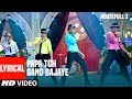 Papa Toh Band Bajaye Lyrical Video Housefull 2 Akshay Kumar John Abraham Ritesh Deshmukh