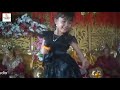 Sedang Sedang Saja Cover Ratu Andini