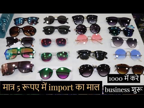 Lv plastic designer sunglasses, size: free