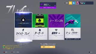 ［PS4]ダメージ