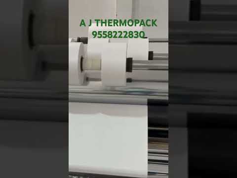 Poly Coated Paper