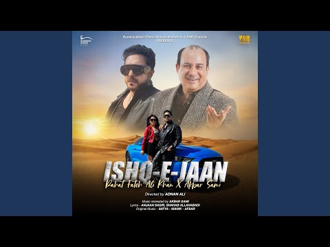 Ishq-E-Jaan (Full Audio) — watch video