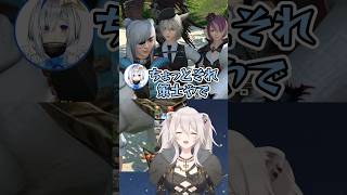 被り物を脱いだら美少女ししろん登場！ #shorts #ホロライブ #ホロライブ切り抜き #獅白ぼたん #アキローゼンタール #白銀ノエル #鷹嶺ルイ #天音かなた