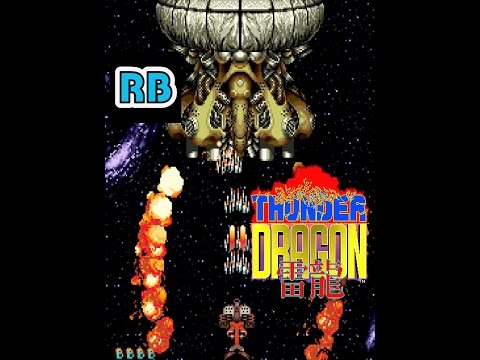1991 [60fps] Thunder Dragon 10000000pts