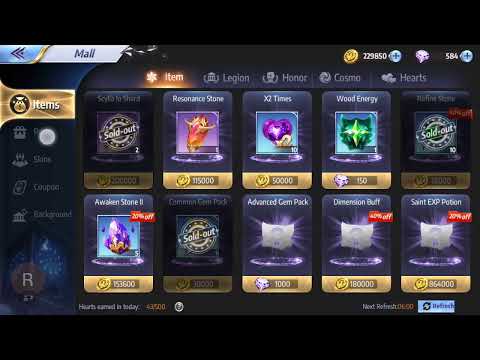 Como será e o que ganharemos com o Pavilhão dos Tesouros | Saint Seiya Awaneking