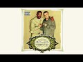 MAC DRE & JAY TEE - FONKY SITUATION