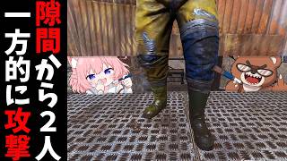 トラップベースに閉じ込めた海外キッズを足元の隙間からじわじわ削って遊んでみた2【RUST 実況】