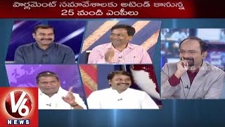 Good Morning Telangana | Special Discussion on Daily News | Grama Jyothi Scheme - V6 News