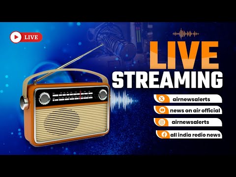 NEWS ON AIR OFFICIAL