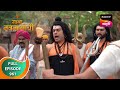 Gatha Navnathanchi गाथा नवनाथांची Ep 961 Full Episode 28 May 2024