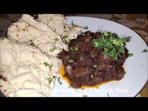 How to make BBQ Kalaji Recipe at home