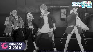 [咪哭] 初音會吸大麻嗎