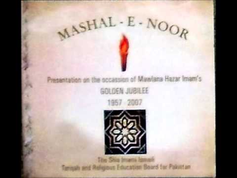 Aayi Khushiali Aayi - Nida Kawal Dosa & Fatima HM Jannatali