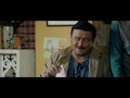 Bhalobasar Golpo | Trailer | Saswata Chatterjee | Raja Sen | 2019 |