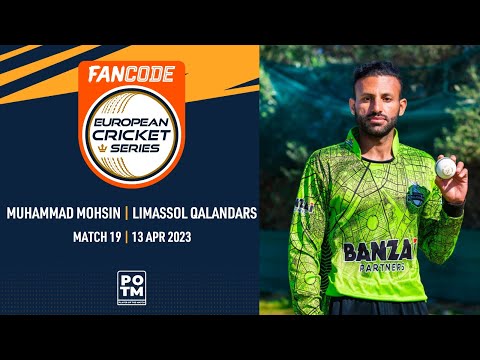 POTM: M.Mohsin - LQ vs NRK | Highlights | FanCode ECS Cyprus | 13 Apr 2023 | ECS23.186