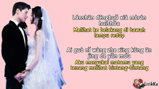 Download lagu Lala Hsu (徐佳瑩) – Time Monologue (光陰獨白) OST You Are My Glory (Lyrics video dan terjemahan) mp3 Download lagu Lala Hsu (徐佳瑩) – Time Monologue (光陰獨白) OST You Are My Glory (Lyrics video dan terjemahan) mp3