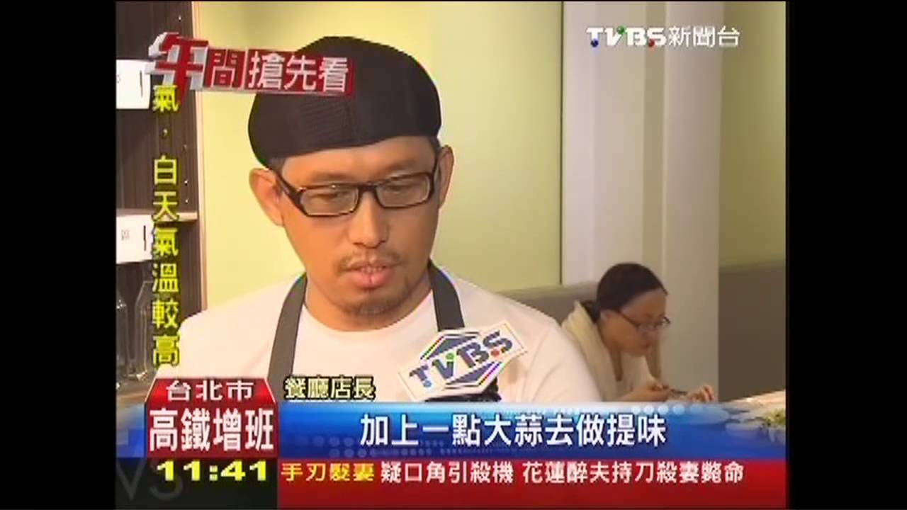 【好吃一點訣】沾醬吃的到水果粒! 「暖沙拉」飄輕食風