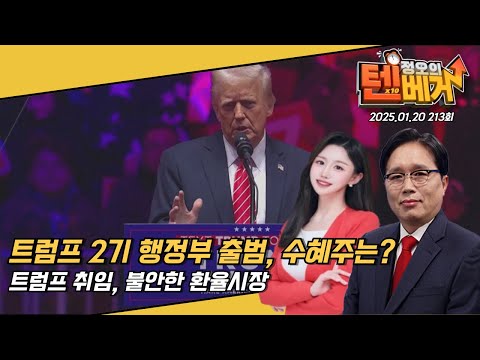 유튜브 썸네일