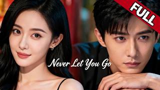 Download lagu 【Multi Sub】 《Never Let You Go》 | English dubbing | HD online streaming#drama mp3