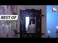 শয়তানি শবনম Best Of Aahat আহাত Full Episode