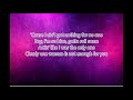 Tink Cut It Out With Lyrics