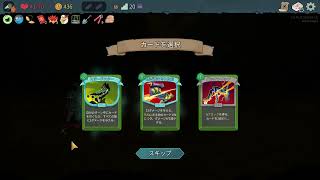 【Slay the Spire 2】（A8）サイレント