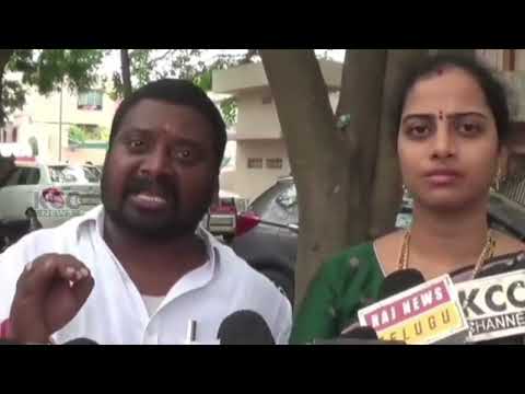 PTP GREVANCE || 21-04-2025 KCC NEWS ||