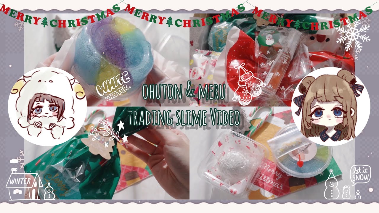 \ 🐑📦 / おふとんちゃんと@ofutonASMR  プチスライムトレード 🖤￤スライムトレード￤梱包編