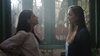 THE SEND OFF | Trailer