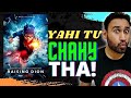 Raising Dion Season 2 Review Raising Dion Netflix Raising Dion 2 Review Faheem Taj