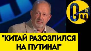 "СИ ЦЗИНЬПИН ПРОСИТ ОСТАНОВИТЬ В0ЙНУ!"