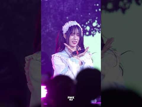 Porpor Euphonie☆  @ 🤨 Siamdol presents 『Penraigunaa』 🤯 [Fancam]
