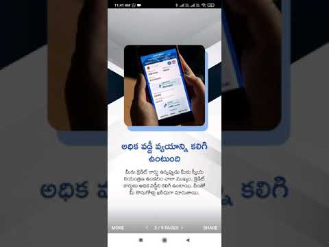 7 reasons not to use credit card