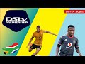 Yusuf Maart🔥 vs  Ndabayithethwa Ndlondlo🔥  |  Kaizer Chiefs vs Orlando Pirates