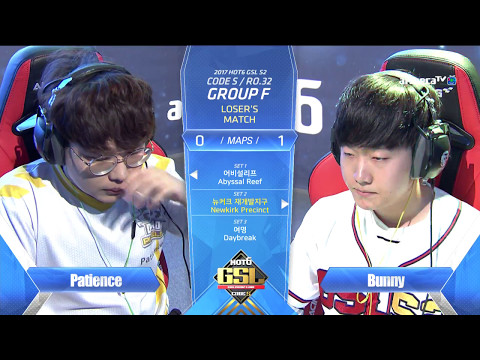 [2017 GSL Season 2]Code S Ro.32 Group F Match4 Patience vs Bunny
