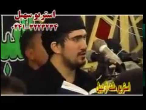Baqir Mensuri - Sen oxu Quran Huseyn (a)