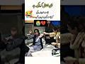 Kinza Saleem PGC Punjab College Lahore Song Music Love Punjab College Lahore Pakistan PGC