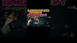 歴代モンハンBGMクイズVol4　全問正解者現る！猛者ハンターチャレンジしてみては！？3曲同時再生　#shorts