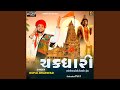 Chakradhari Part 1