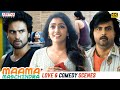 Maama Maschindra Movie Love Comedy Scenes Sudheer Babu Mirnalini Ravi Aditya Movies