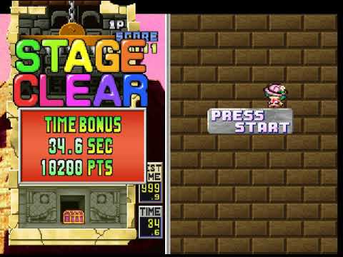 Tetris Plus (PSX) Puzzle Mode Playthrough - Maya