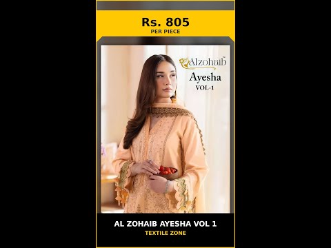 Al Zohaib Ayesha Vol 1 – product video thumbnail