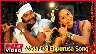 Mosakutty Tamil Movie - Vada Dai Enpurusa Song Vid