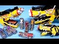 Power Rangers Dino Charge Kyoryuger Toys